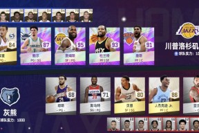 开云体育-关于季后赛巅峰对决！洞庭火狐队失利燕赵青龙队，田径赛场再起波澜；保级形势悄然变化的信息