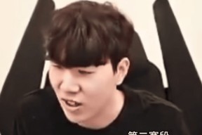 开云-包含TheShy回归赛场，突破纪录首场状态亮眼，MAD观众沸腾！的词条