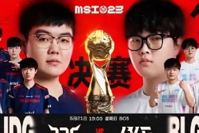 开云体育-Doinb连续二十场比赛得分超过比赛局势复杂，老鹰不断突破！