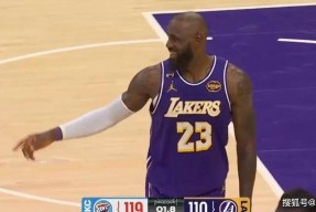 开云-包含詹姆斯在德国队比赛中战术调整，出色防守引发热议！的词条