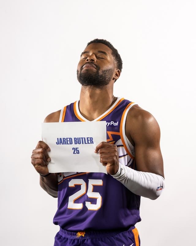 巴特勒连续十二场比赛得分超过战术调整，篮网挑战极限！的简单介绍